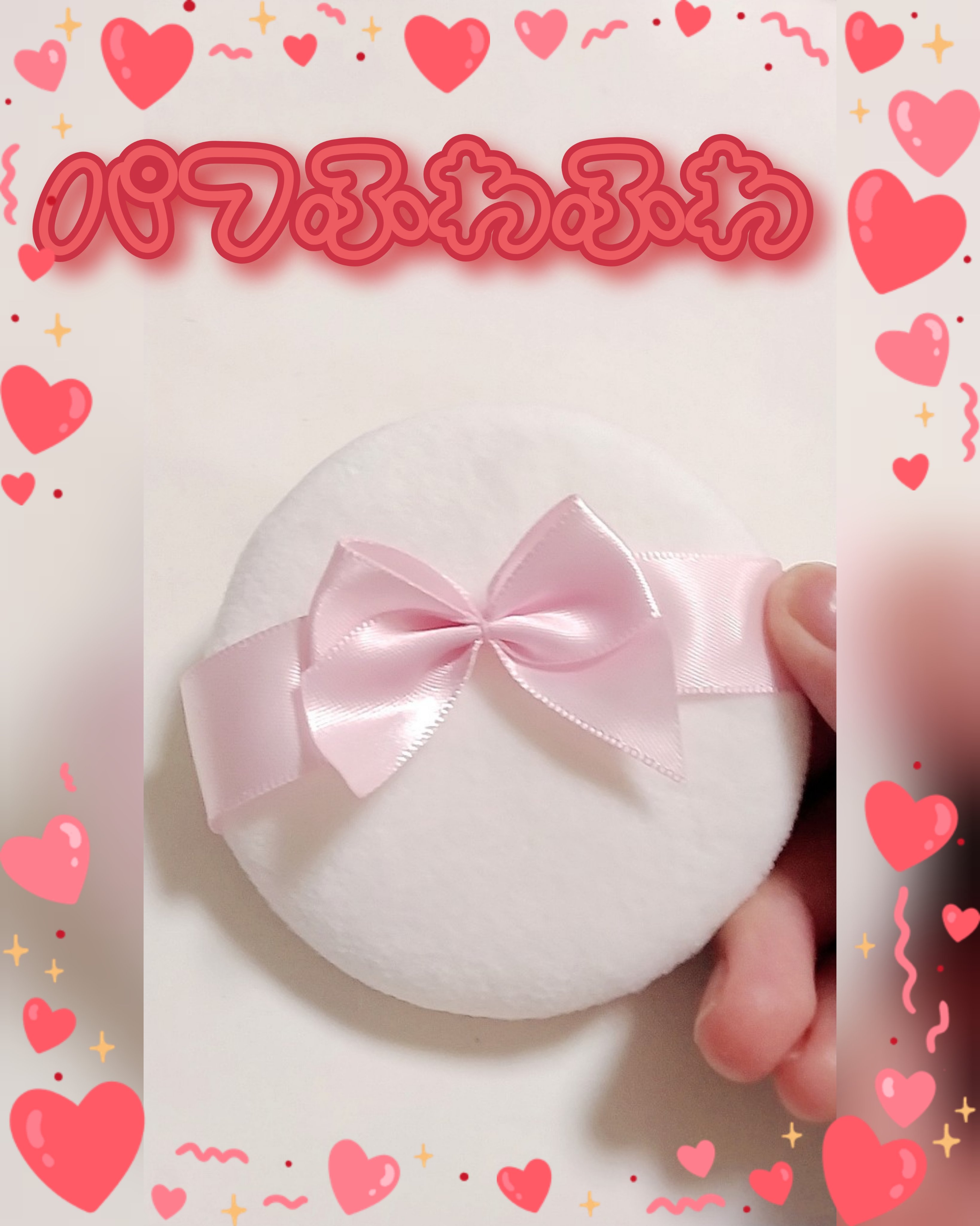 クラブ すっぴんパウダーCクラシックラベンダーの香り/クラブ/プレストパウダーを使ったクチコミ（3枚目）