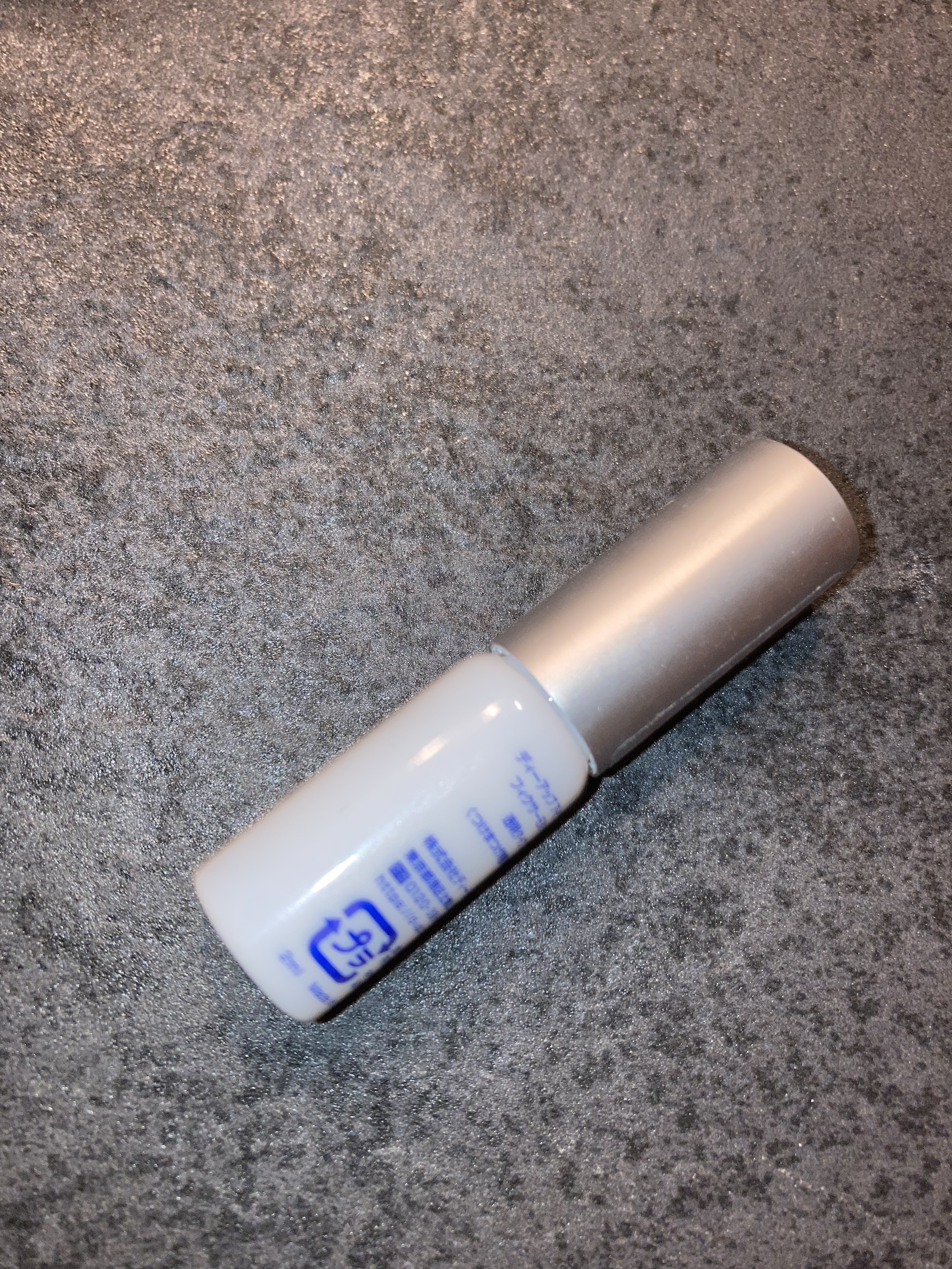 アイラッシュフィクサーEX 552/D-UP/つけまつげを使ったクチコミ（1枚目）