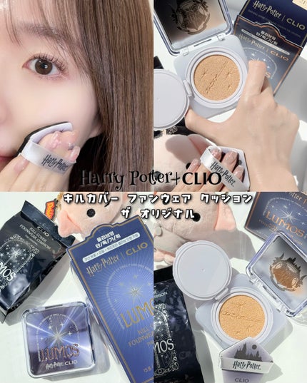 プロ アイ パレット エアー/CLIO/アイシャドウパレットを使ったクチコミ(9枚目)