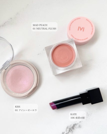 ☁️☁️☁️ on LIPS 「. 最近のメイクです🪄 @bbia.japan@bbia...」(6枚目)