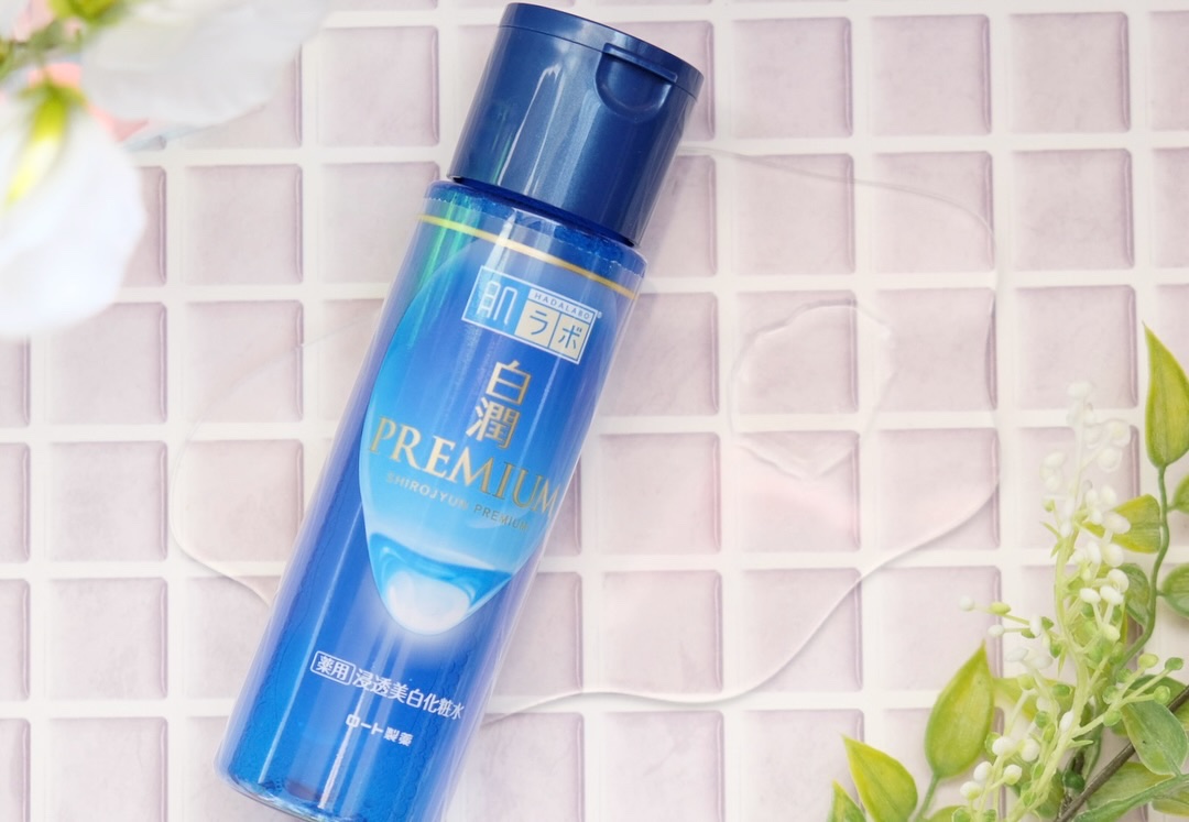 白潤プレミアム薬用浸透美白化粧水/肌ラボ/化粧水を使ったクチコミ（1枚目）