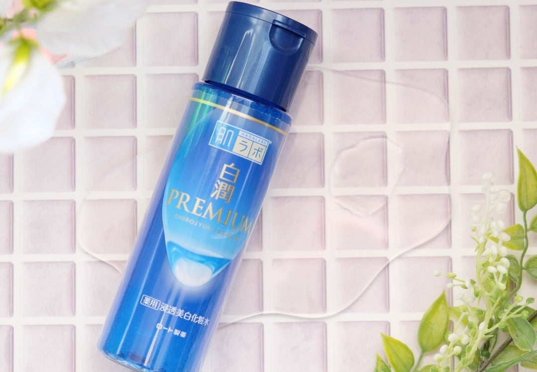 白潤プレミアム薬用浸透美白化粧水/肌ラボ/化粧水を使ったクチコミ(1枚目)