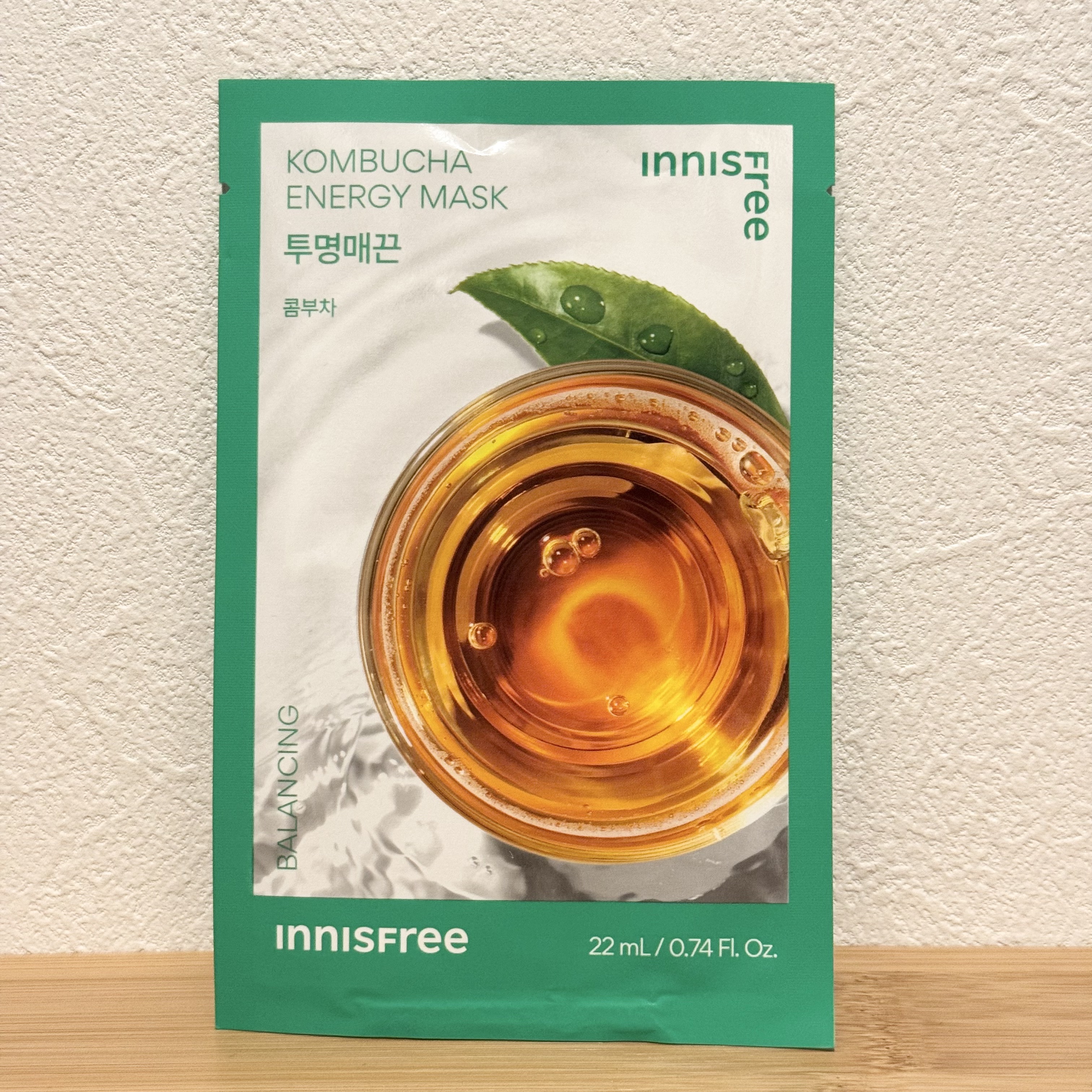 ボタニカル　マスクシート KB/innisfree/シートマスク・パックを使ったクチコミ（1枚目）