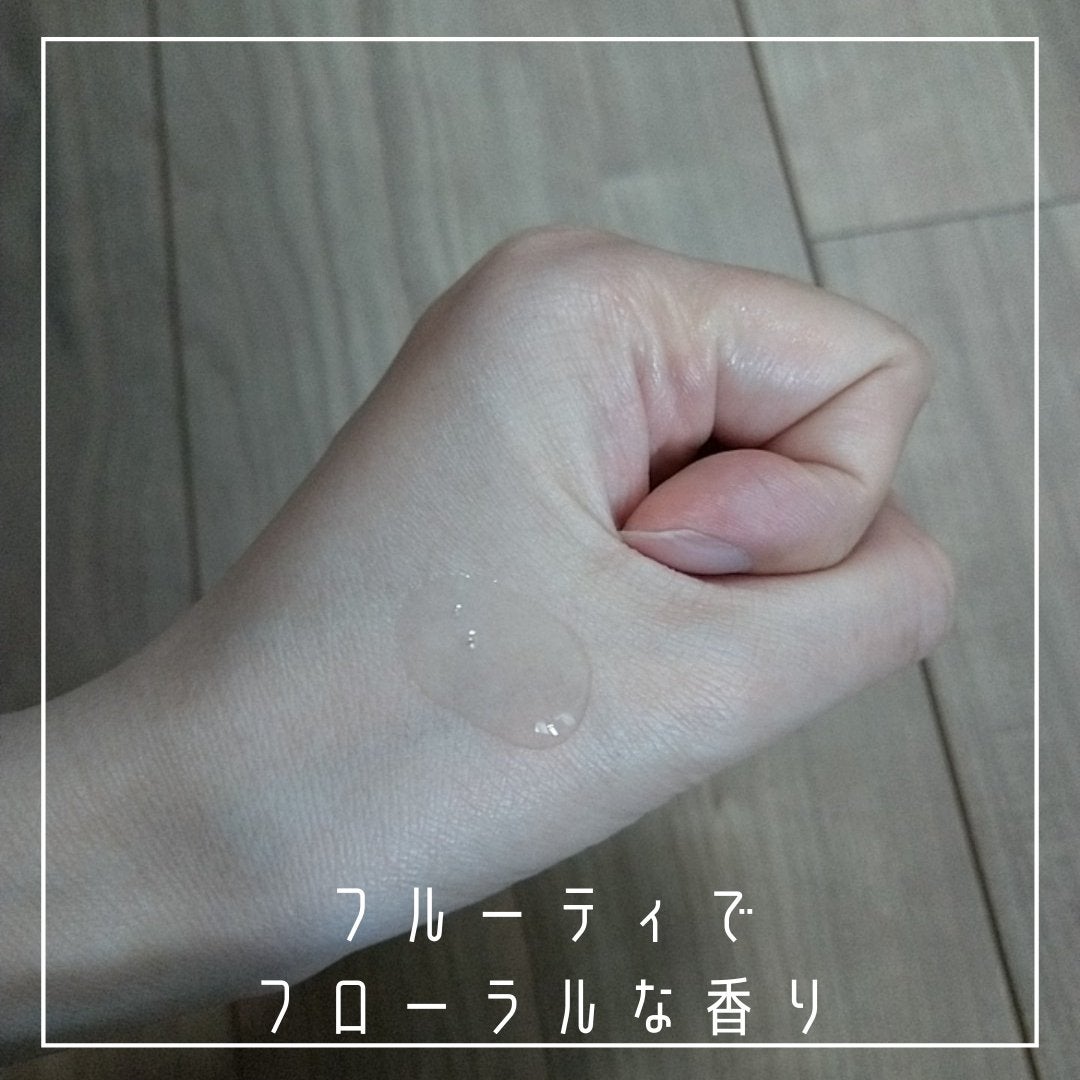 エルジューダ グレイスオン セラム/エルジューダ/ヘアオイルを使ったクチコミ(5枚目)