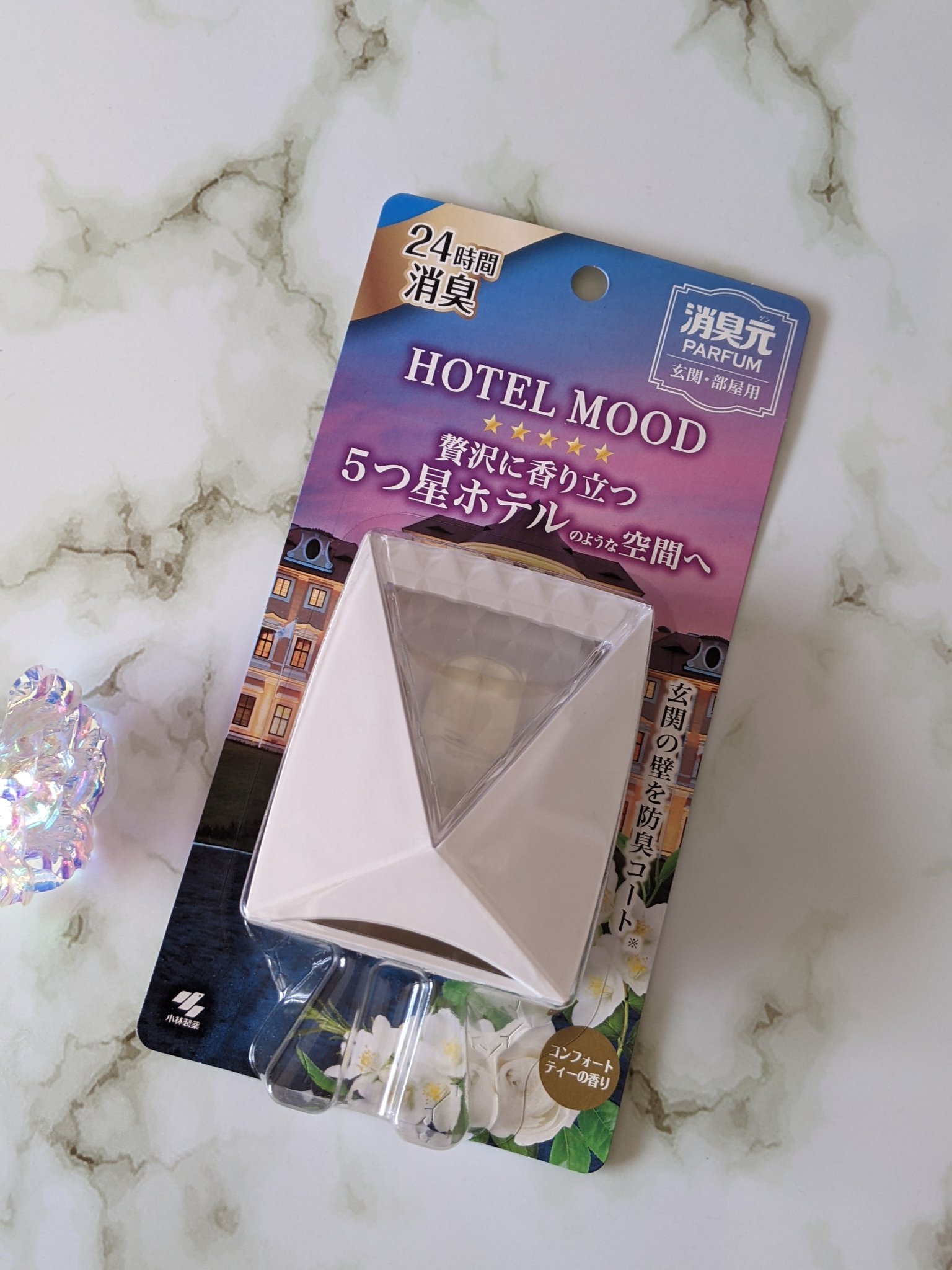 消臭元パルファム HOTEL MOOD玄関・部屋用 コンフォートティー/小林製薬/その他を使ったクチコミ（2枚目）