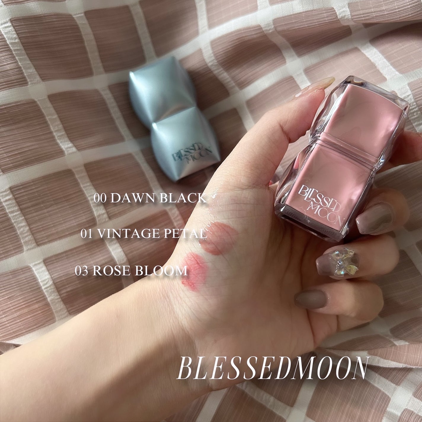 Luna on LIPS 「𝐁𝐋𝐄𝐒𝐒𝐄𝐃𝐌𝐎𝐎𝐍ぷるぷるや🥺🤍重ねれば重ねるほど高発色で..」(3枚目)