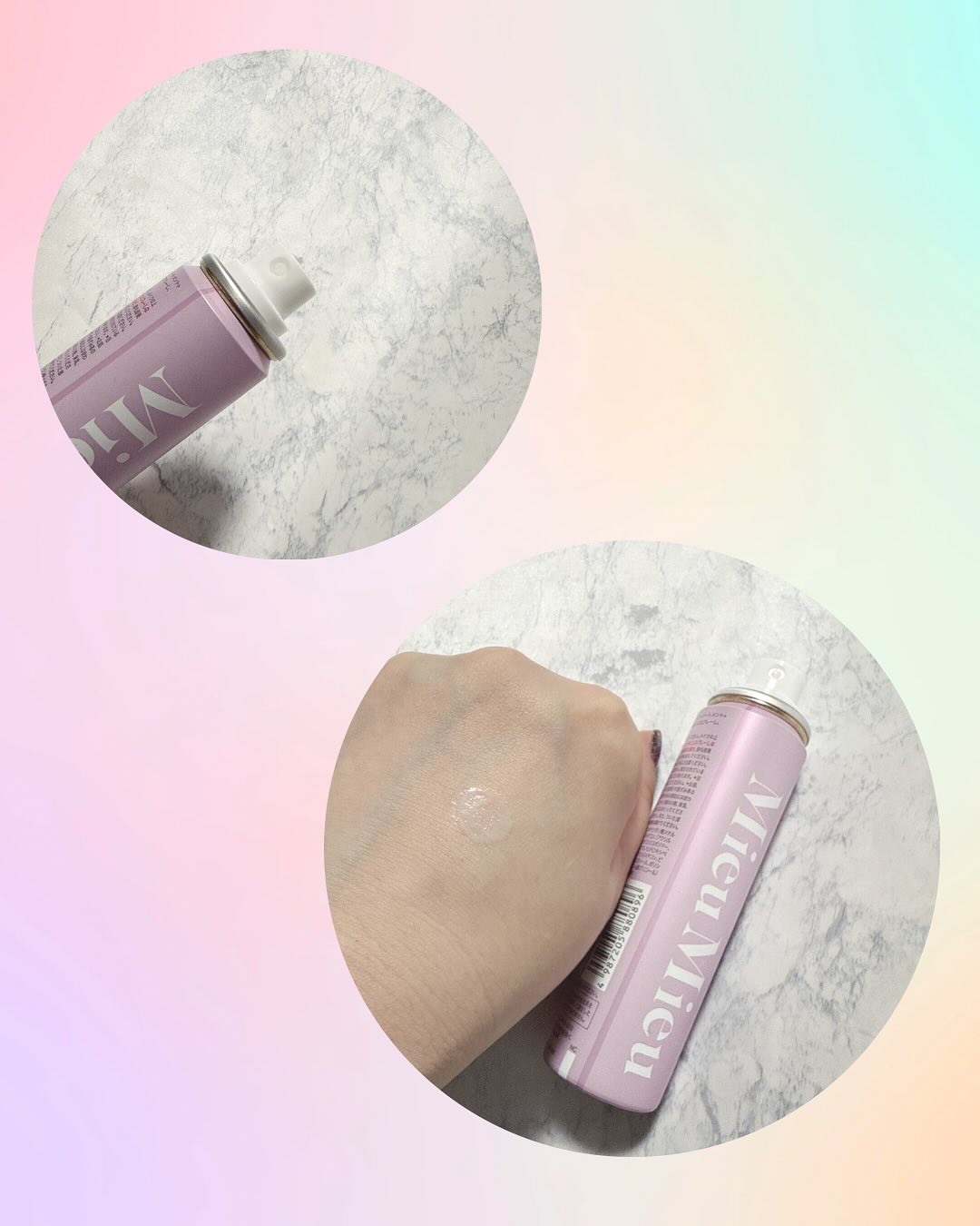 ミュミュ チャーミングシャワー 03 Minette(ミネット)/MieuMieu/ヘアミストを使ったクチコミ（2枚目）