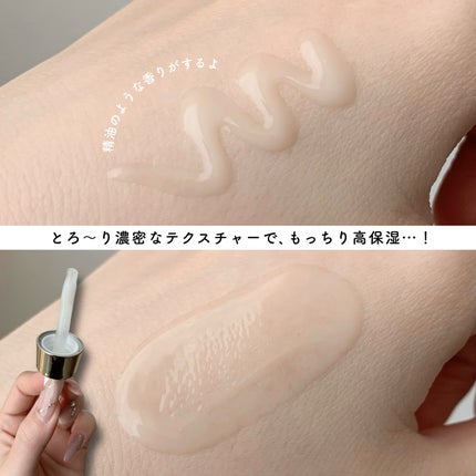 Mastic 6 Hours Ampoule /Mastina/美容液を使ったクチコミ(3枚目)