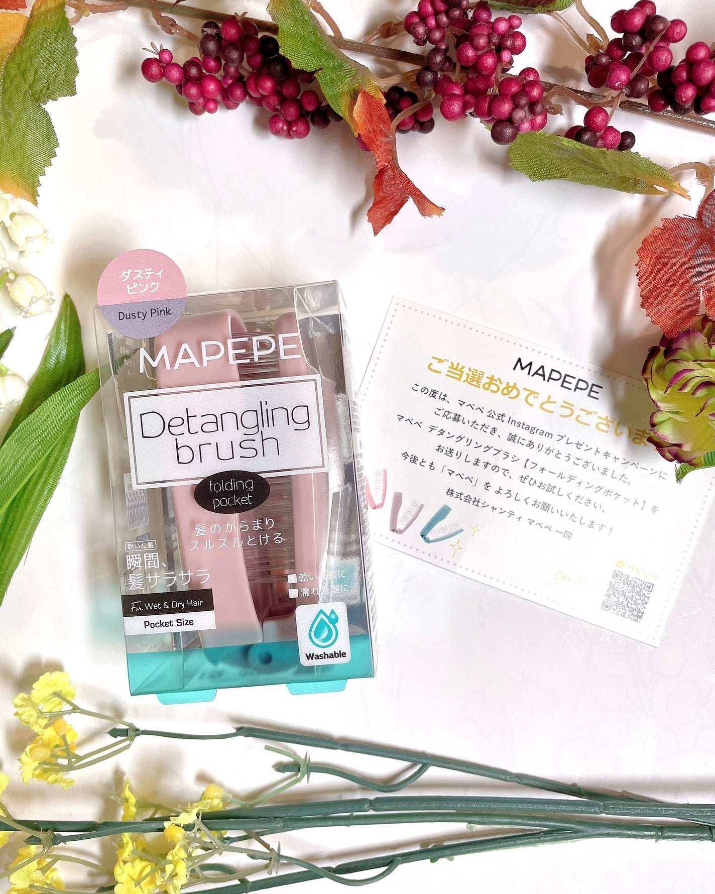 デタングリングブラシ 【フォールディングポケット】/マペペ/ヘアブラシを使ったクチコミ(1枚目)