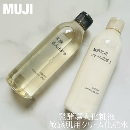 発酵導入化粧液 / 無印良品の口コミ | おすすめ順 | 469件 | LIPS 発酵導入化粧液 / 無印良品の口コミ | おすすめ順 | 469件 | LIPS