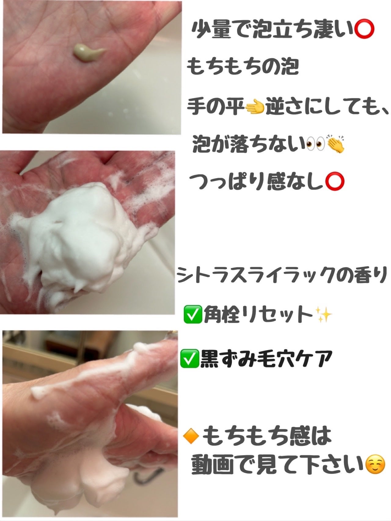 まゆ on LIPS 「FORTUNE様より@fortune_pressDROAS様提..」(2枚目)