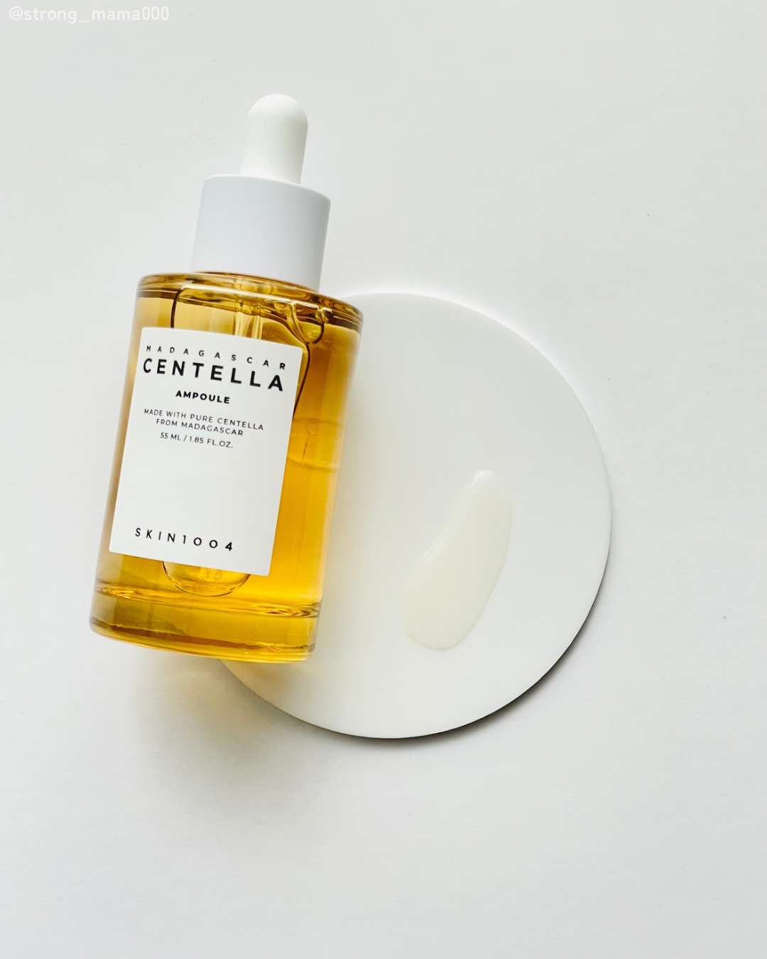 ヒアルーシカ ウォーターフィット サンセラム/SKIN1004/日焼け止めローションを使ったクチコミ（3枚目）