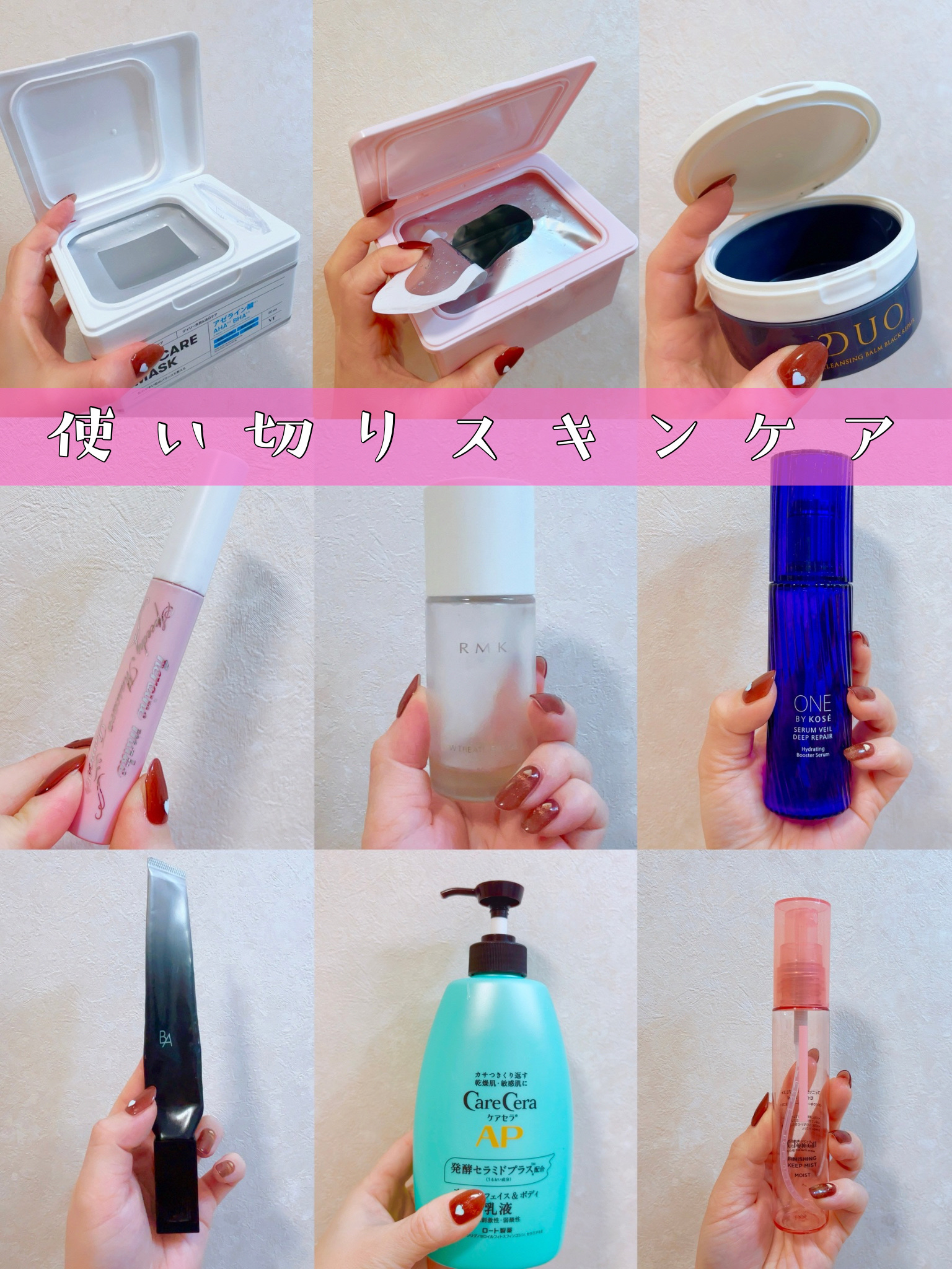 RMK Wトリートメントオイル/RMK/ブースター・導入液を使ったクチコミ（1枚目）