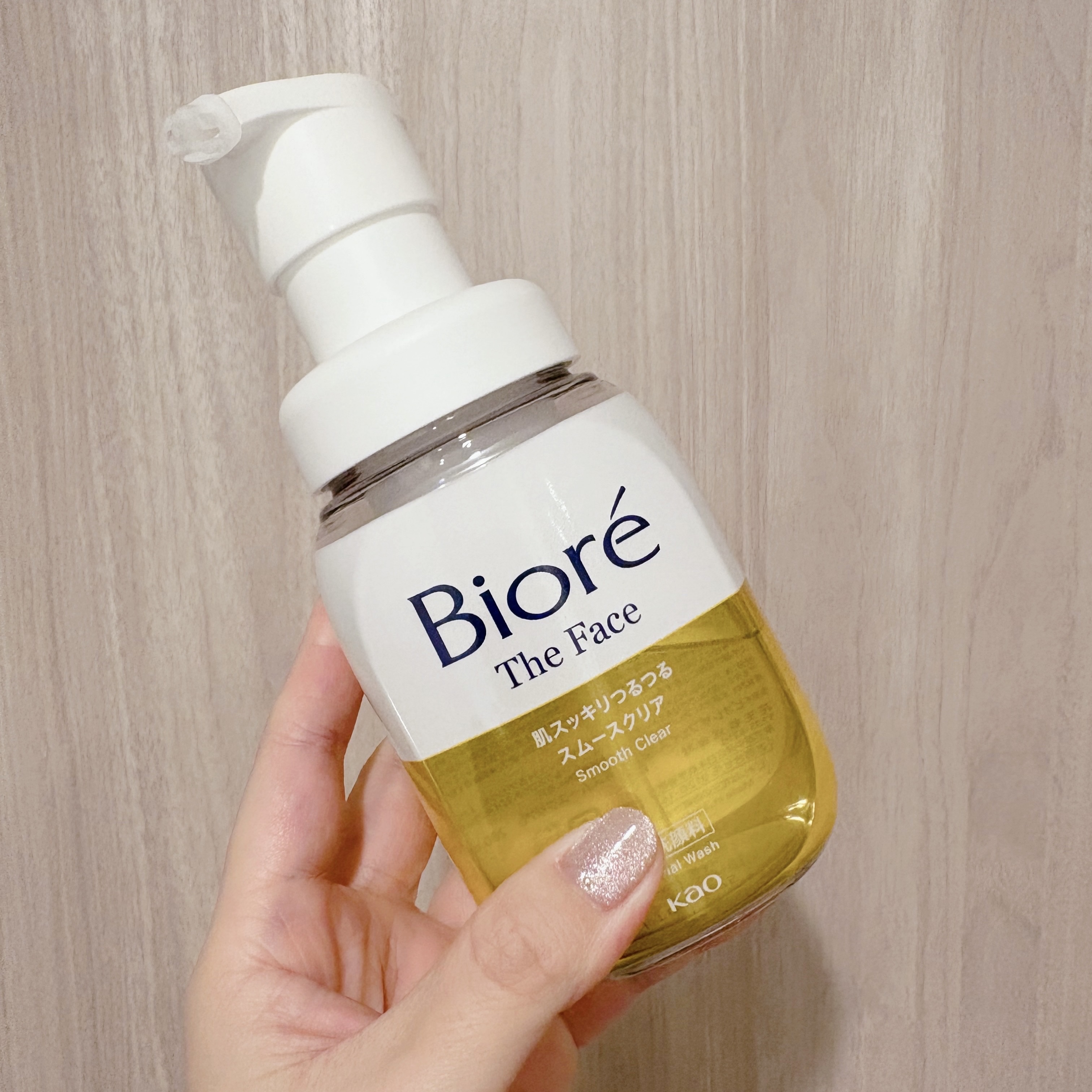 ビオレ ザフェイス 泡洗顔料 スムースクリア/ビオレ/泡洗顔を使ったクチコミ（1枚目）