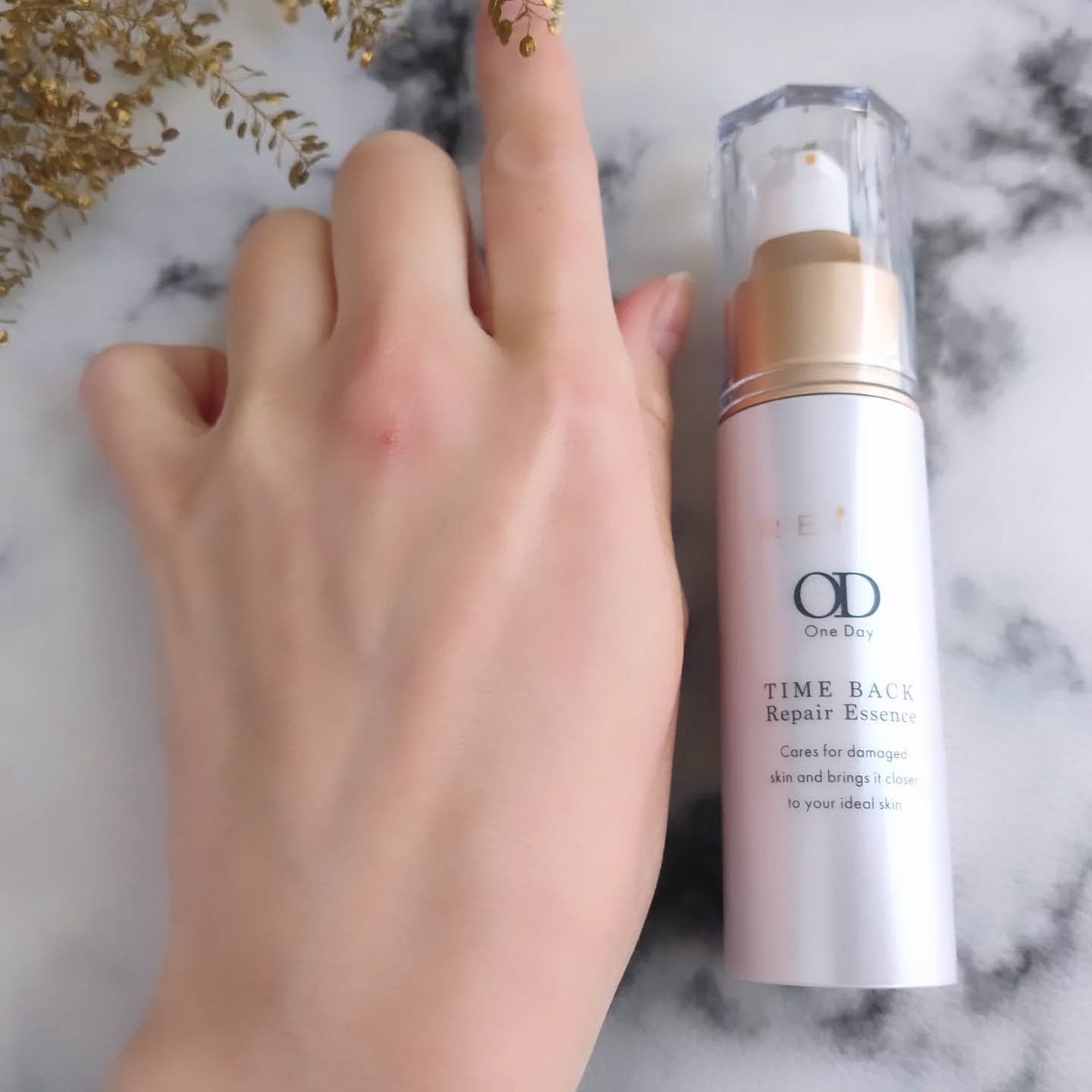 タイムバックリペアエッセンス/REISE/美容液を使ったクチコミ(7枚目)