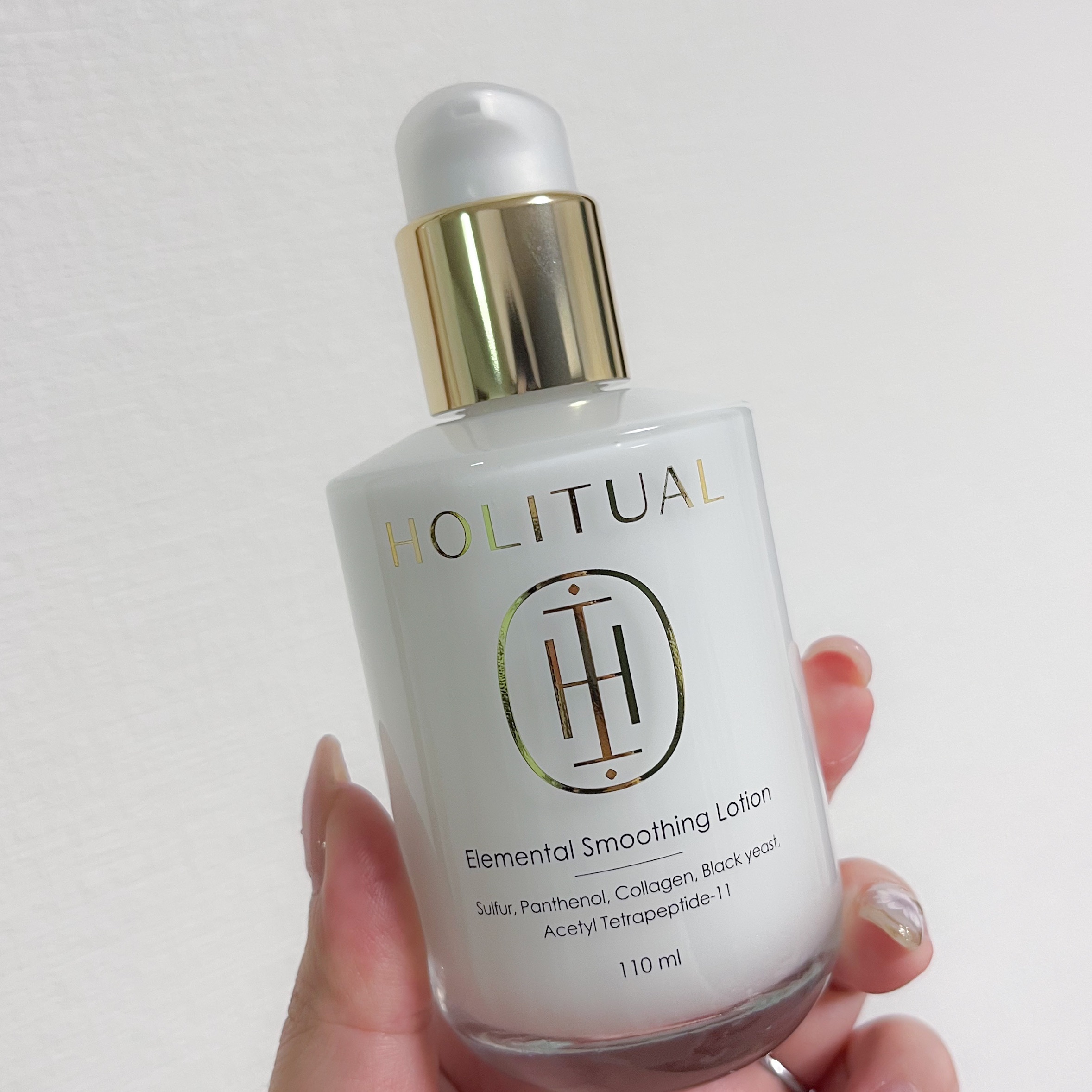 エレメンタルスムージングローション/HOLITUAL /乳液を使ったクチコミ（1枚目）