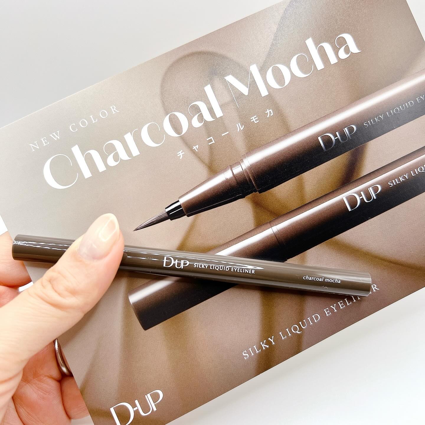 シルキーリキッドアイライナーWP/D-UP/リキッドアイライナーを使ったクチコミ（1枚目）