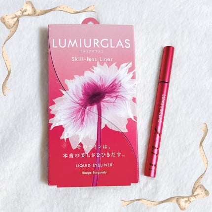 スキルレスライナー/LUMIURGLAS/リキッドアイライナーを使ったクチコミ(1枚目)