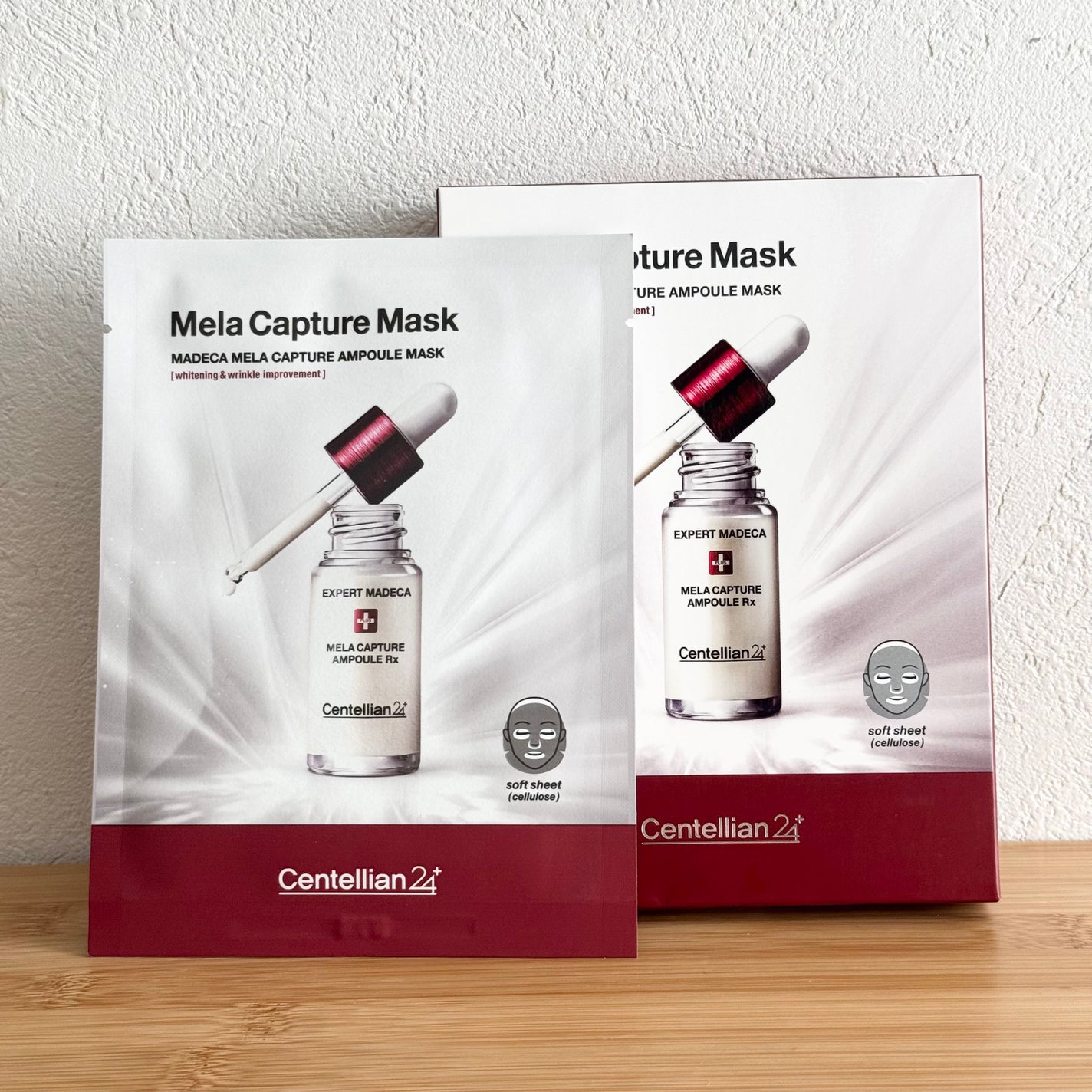 マデカ メラキャプチャー アンプルマスク/センテリアン24/シートマスク・パックを使ったクチコミ(1枚目)