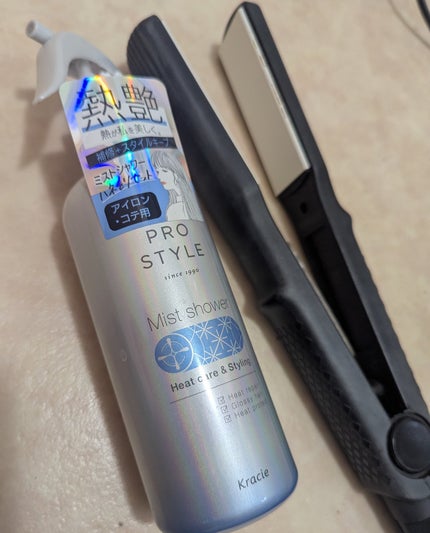 ヒートケア&スタイリング ミストシャワー/プロスタイル/プレスタイリング・寝ぐせ直しを使ったクチコミ(2枚目)