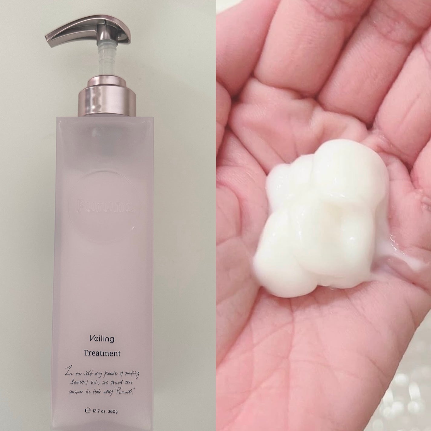 プルント ヴェーリング美容液シャンプー/トリートメント/Purunt./シャンプー・コンディショナーを使ったクチコミ(3枚目)