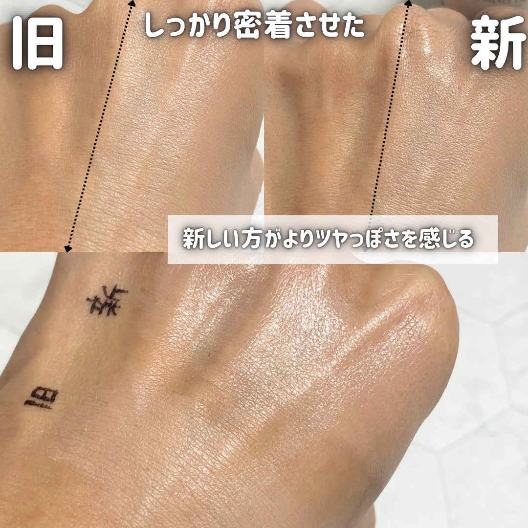 ドラマティックエッセンスリキッド/マキアージュ/リキッドファンデーションを使ったクチコミ(6枚目)