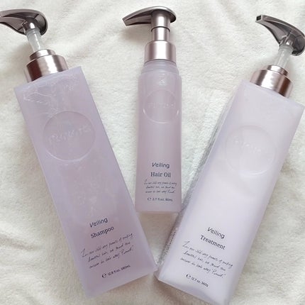 プルント ヴェーリング美容液シャンプー/トリートメント/Purunt./シャンプー・コンディショナーを使ったクチコミ(1枚目)