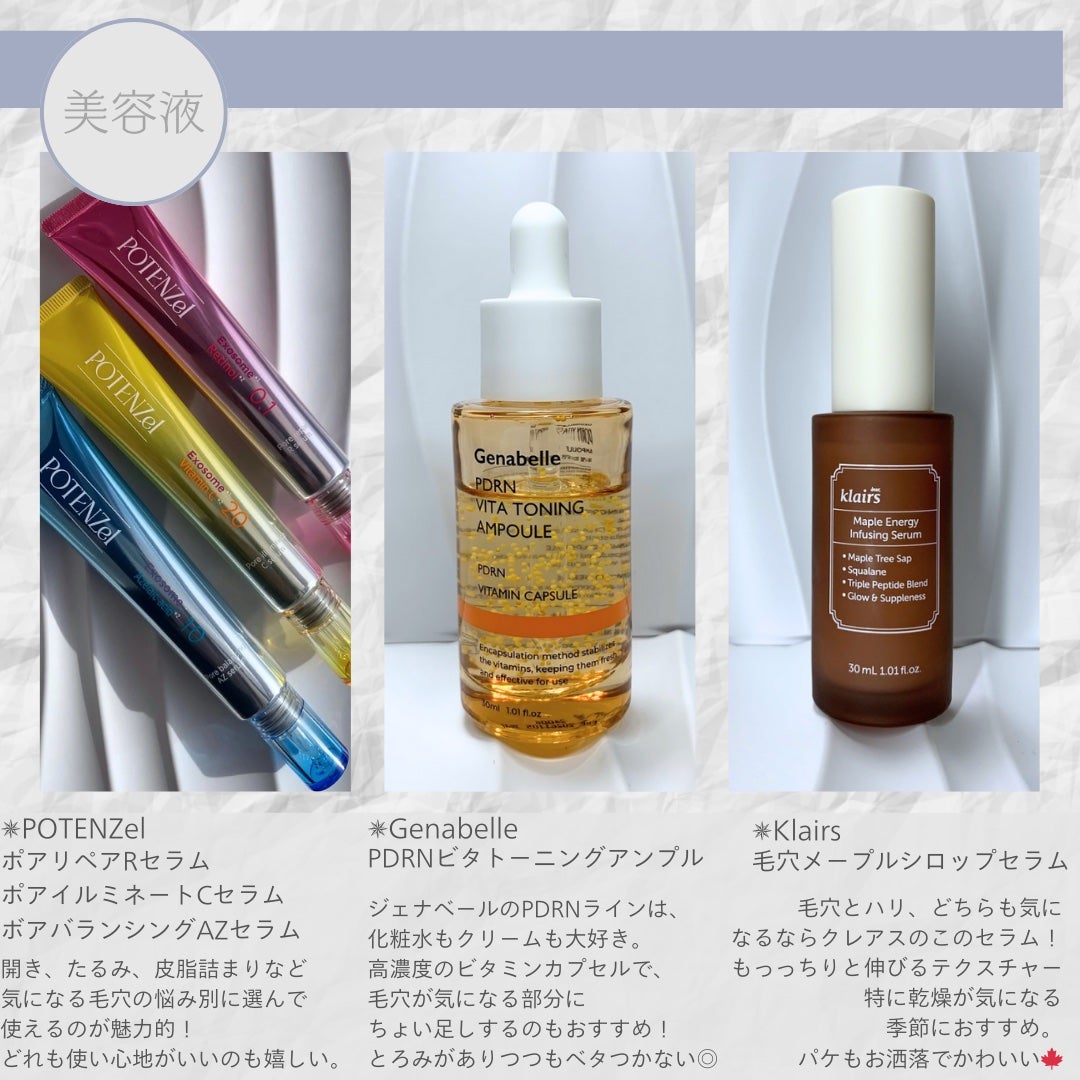 ニベア クレンジングオイル ビューティースキン/ニベア/オイルクレンジングを使ったクチコミ(3枚目)