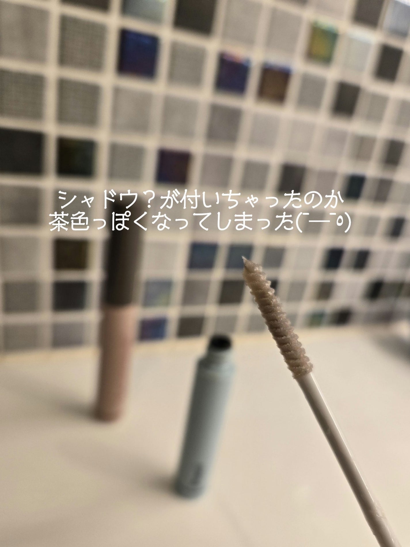 ピメル うそつきマスカラ/pdc/マスカラを使ったクチコミ(2枚目)