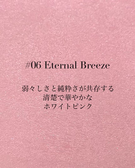 ベイクドブラッシュ/Glint/パウダーチークを使ったクチコミ(5枚目)