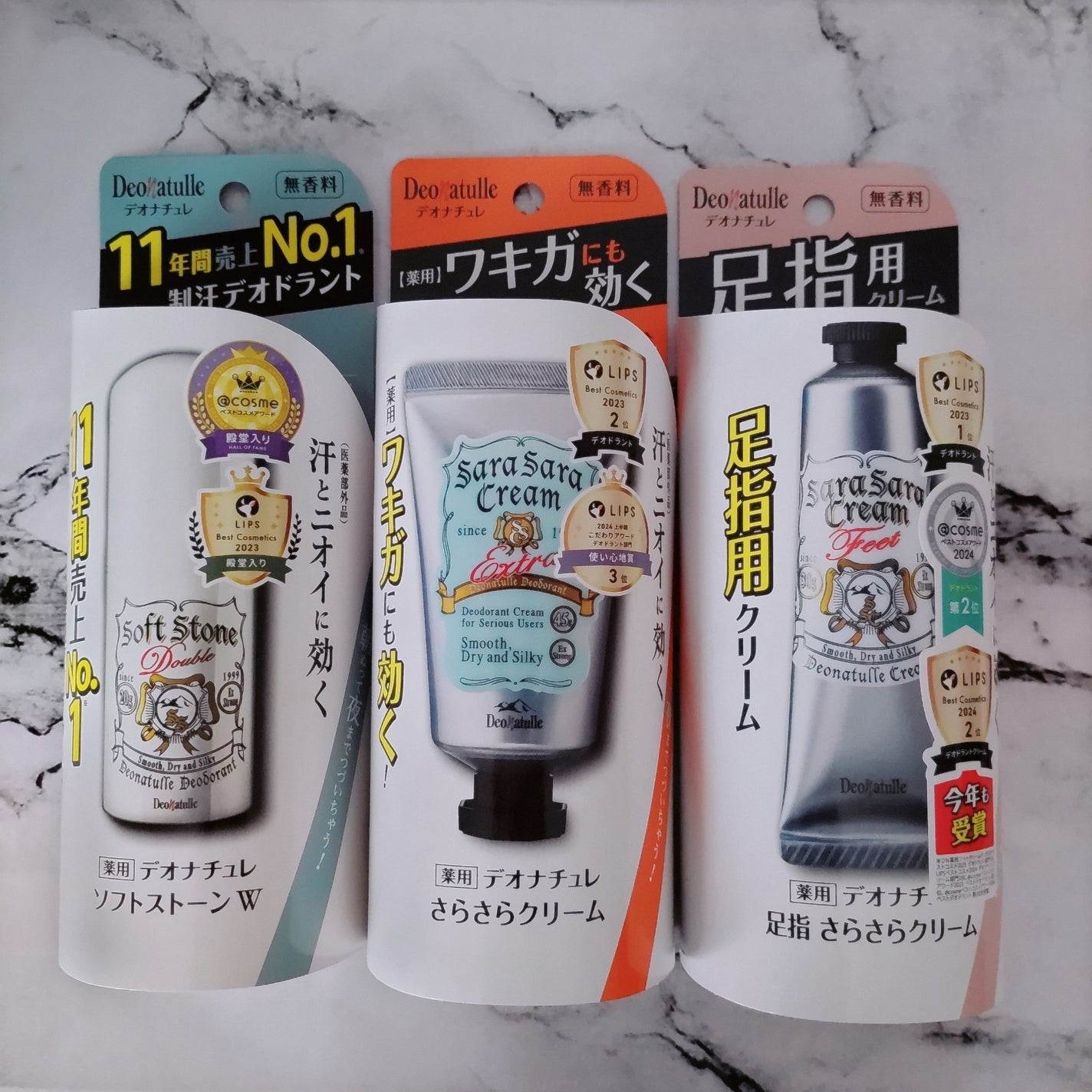 è¬çšãœããã¹ããŒã³ïŒ·/ããªããã¥ã¬/ããªãã©ã³ãã»å¶æ±å€ã䜿ã£ãã¯ãã³ãïŒ9æç®ïŒ