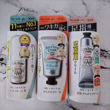 è¬çšãœããã¹ããŒã³ïŒ·/ããªããã¥ã¬/ããªãã©ã³ãã»å¶æ±å€ã䜿ã£ãã¯ãã³ãïŒ9æç®ïŒ