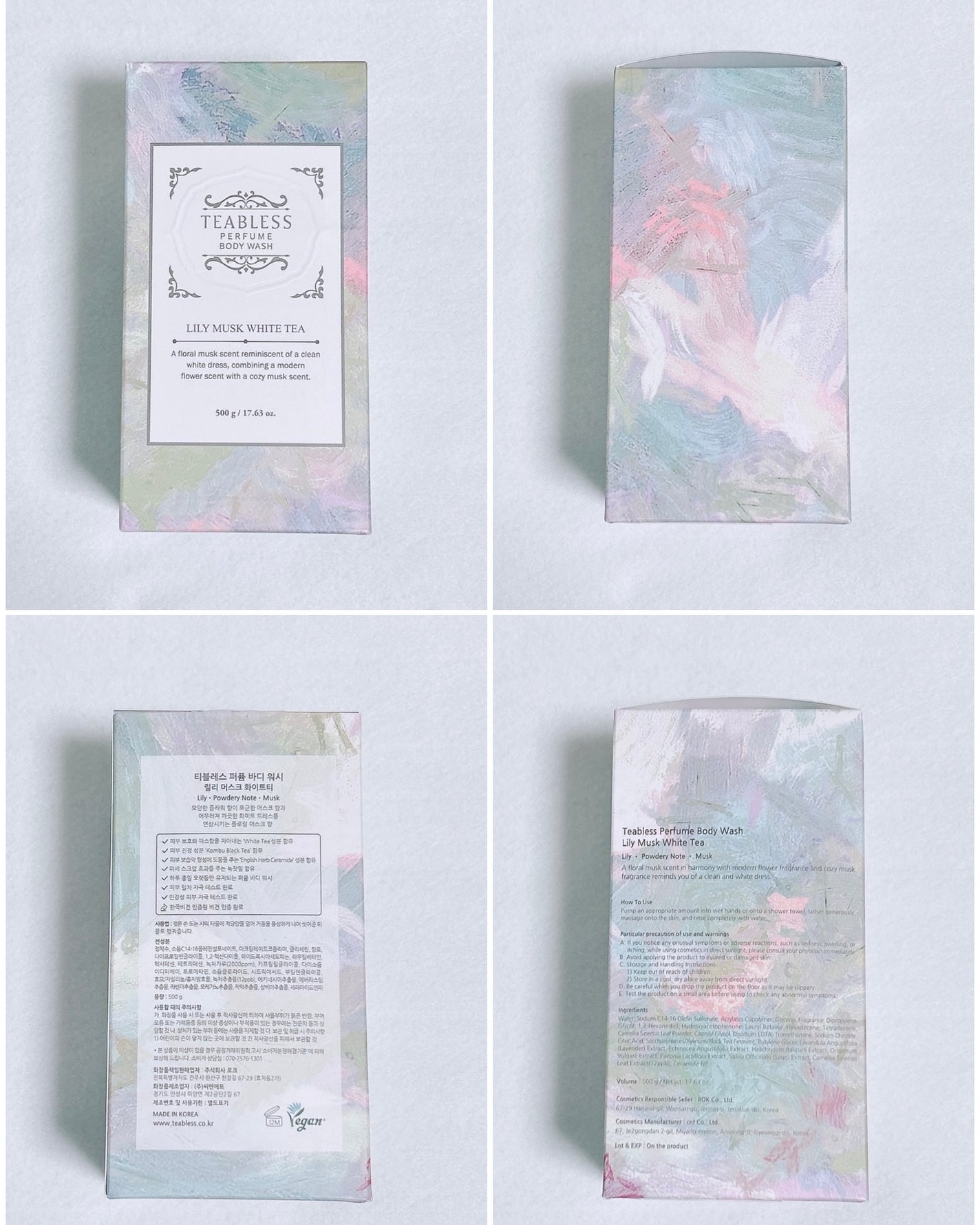 パフュームボディウォッシュ リリームスクホワイトティー/TEABLESS/ボディソープを使ったクチコミ(6枚目)