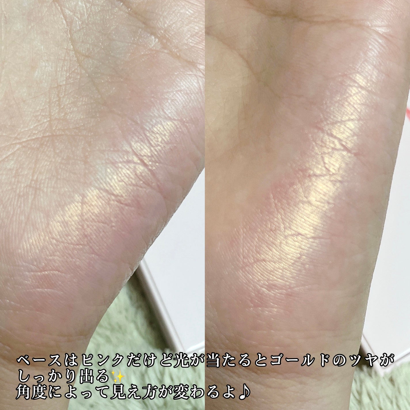 オーガズムライジング アイシャドーパレット/NARS/アイシャドウパレットを使ったクチコミ(4枚目)