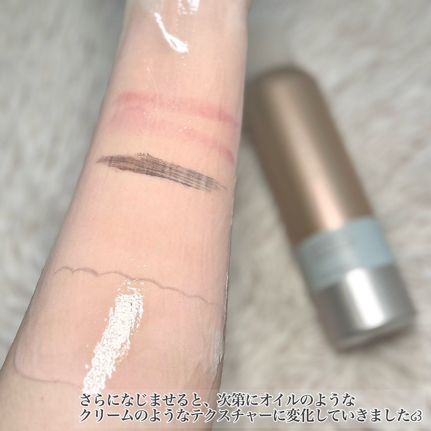 バブルクレンジング クラッシージャスミン/OHIKARI/クレンジングクリームを使ったクチコミ(6枚目)