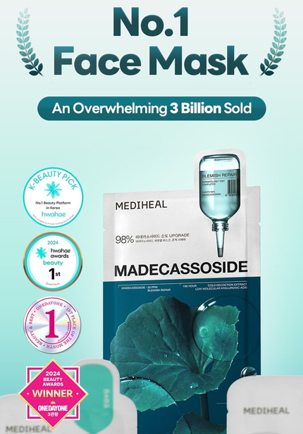 【公式】MEDIHEAL(メディヒール) on LIPS 「韓国コスメ好きさん必見👀!オリーブヤングで話題のメディヒールT..」(2枚目)