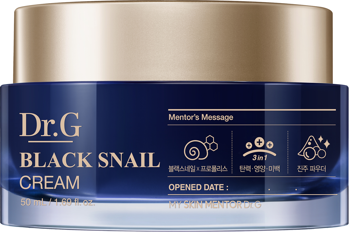 ブラックスネイル クリーム 50ml