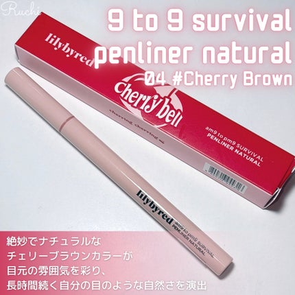 MOOD IT PALETTE/lilybyred/アイシャドウパレットを使ったクチコミ(5枚目)