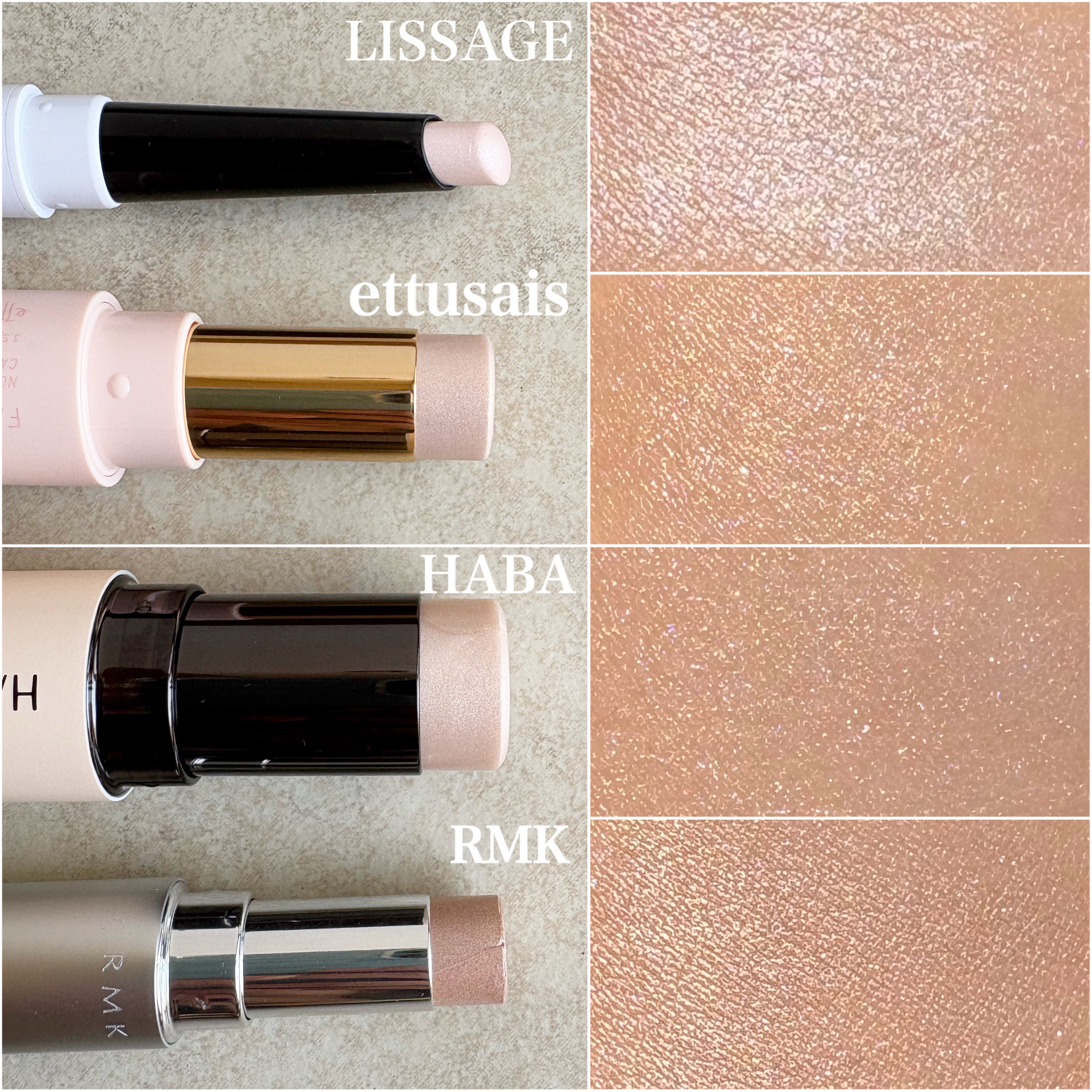 RMK グロースティック/RMK/スティックハイライトを使ったクチコミ（3枚目）