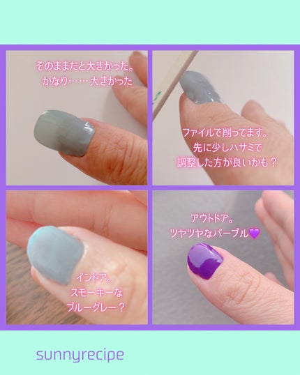 SUNNY RECIPE COLOR CHANGE GEL NAIL/SUNNY RECIPE/ネイルシールを使ったクチコミ(4枚目)