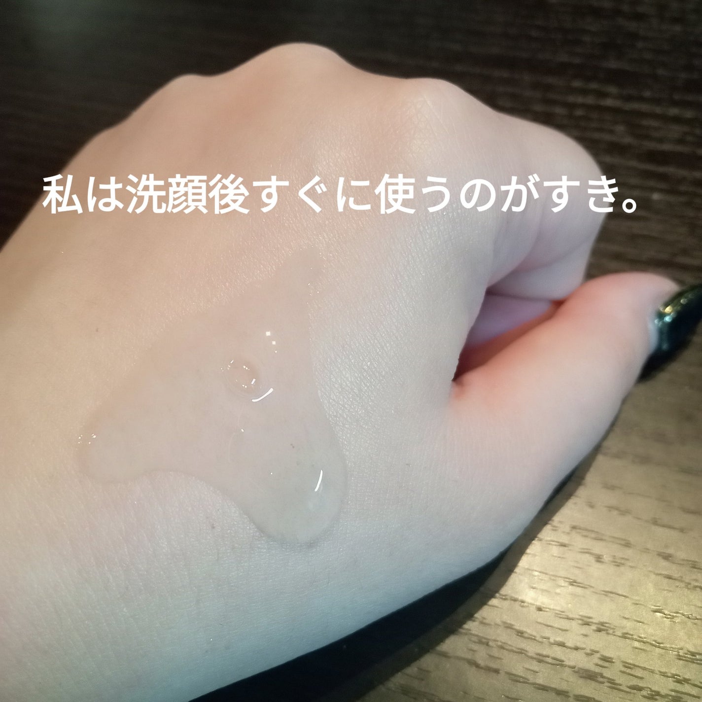 ハイドラAアンプル/Dr.lonnie/美容液を使ったクチコミ(3枚目)