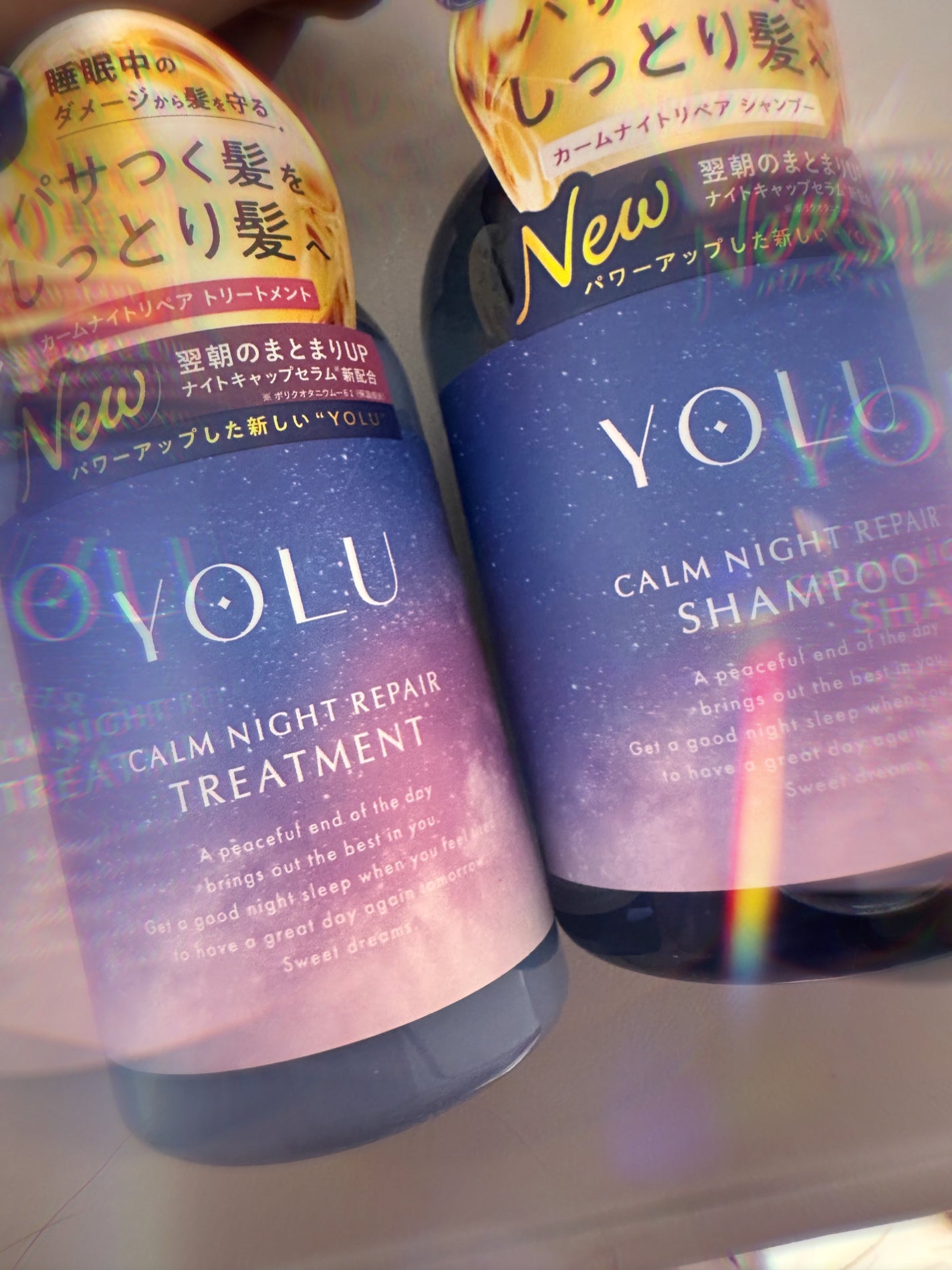 カームナイトリペアシャンプー/トリートメント/YOLU/シャンプー・コンディショナーを使ったクチコミ(1枚目)