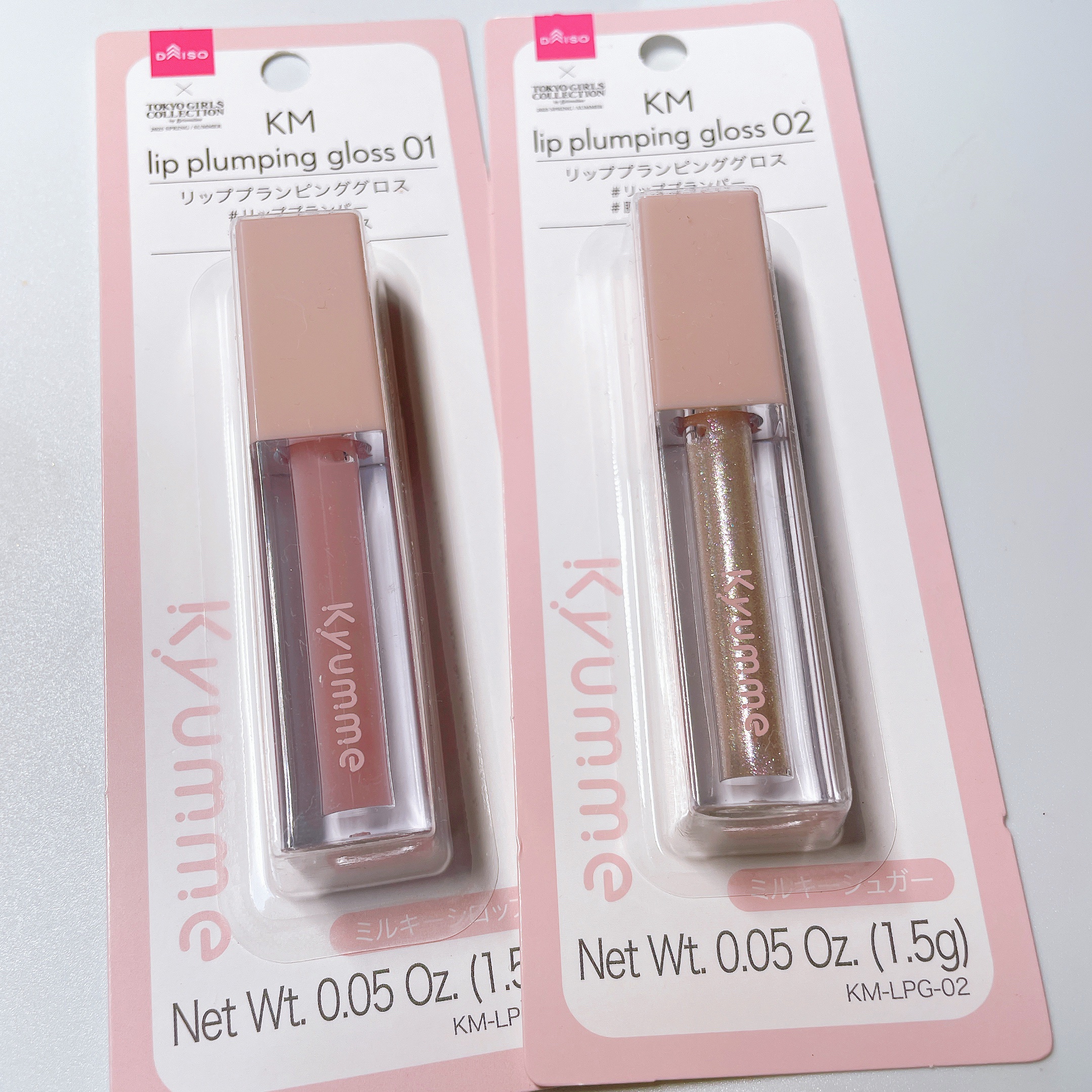 KM リッププランピンググロス/Kyumme/リップグロスを使ったクチコミ（2枚目）