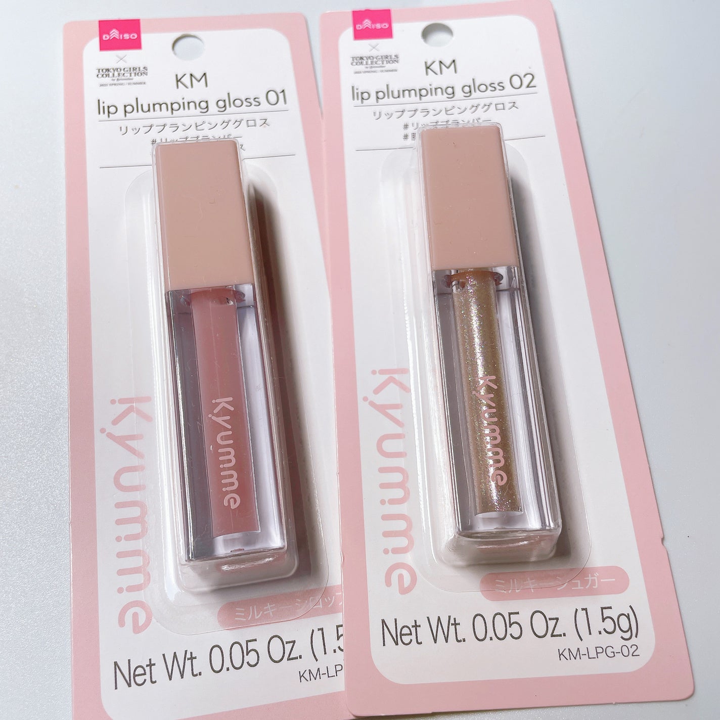 KM リッププランピンググロス/Kyumme/リップグロスを使ったクチコミ(2枚目)