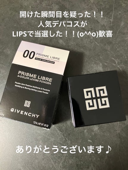 プリズム・リーブル/GIVENCHY/ルースパウダーを使ったクチコミ(1枚目)