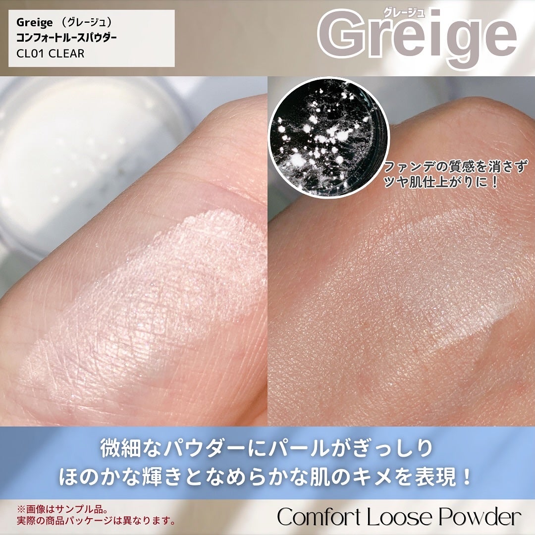 メロウスキンリキッドファンデーション/&nd by rom&nd/リキッドファンデーションを使ったクチコミ(5枚目)