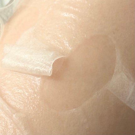 ボタニカル マスクシート/innisfree/シートマスク・パックを使ったクチコミ(2枚目)