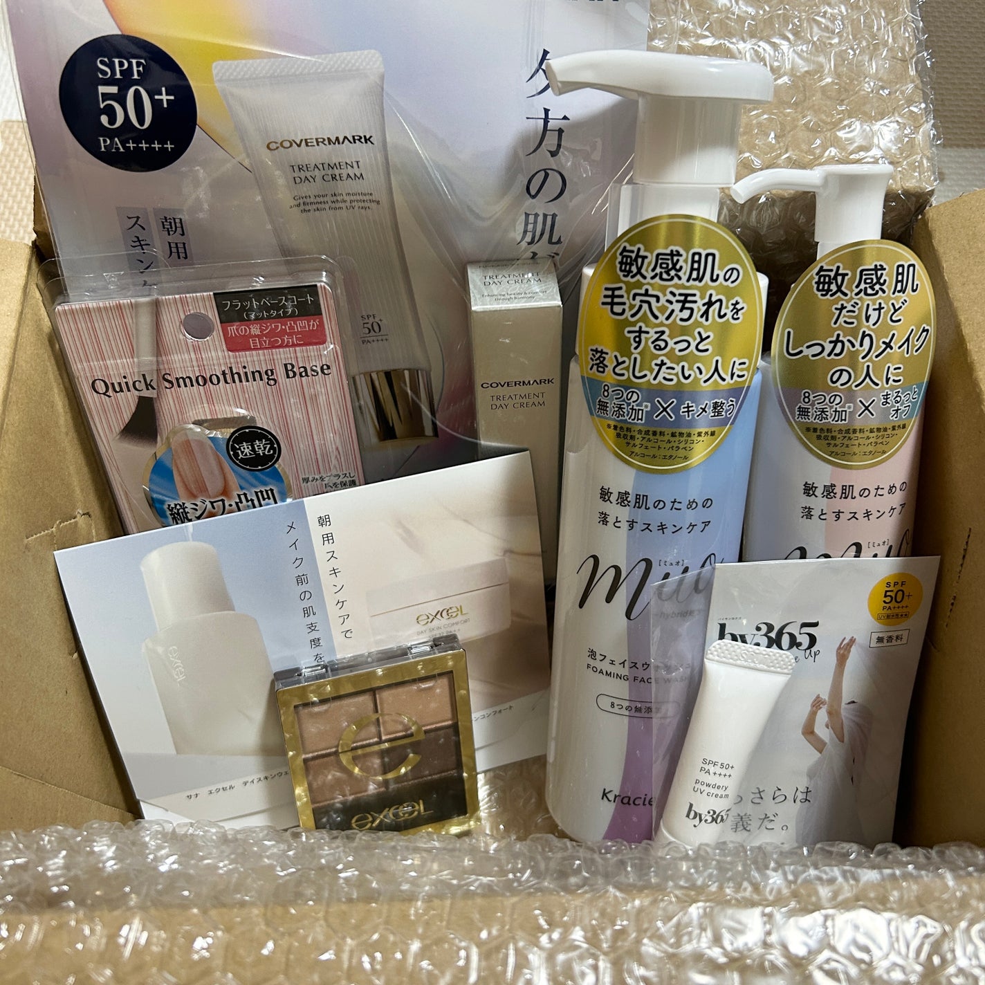 スキニーリッチシャドウ/excel/アイシャドウパレットを使ったクチコミ(1枚目)