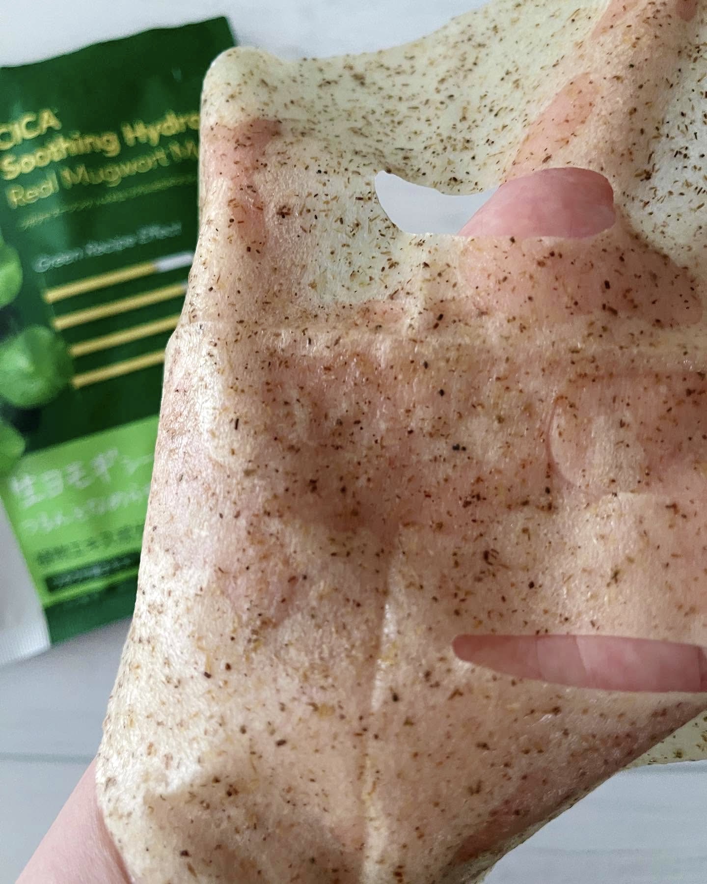 ツボクサスージングハイドロヨモギマスク/LIALUSTER/シートマスク・パックを使ったクチコミ（1枚目）