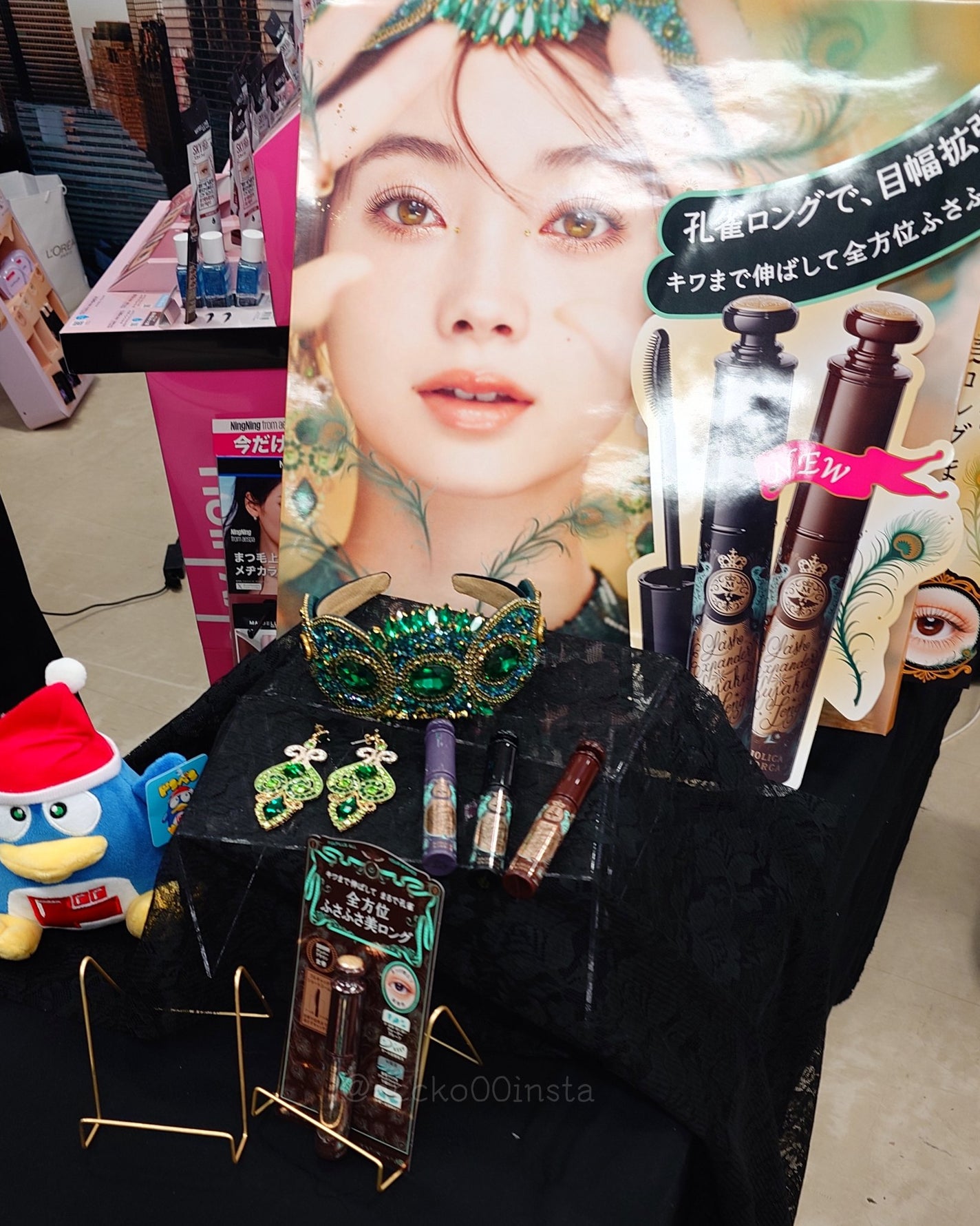 accko 自分で撮った写真レビューある方フォロバします♡ on LIPS 「#ドンコスフェスティバル2025SSに招待していただきました🐧..」(6枚目)